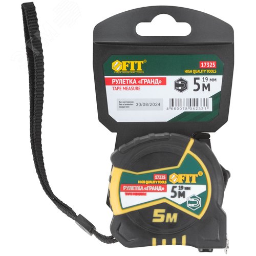 "Рулетка ""Гранд"", калибр.лента, нейлон.покр., магн.крючок, двойной стопор, прорезин.корпус  5 м х 19 мм" - фото 3