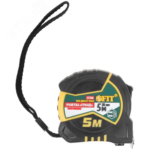 "Рулетка ""Гранд"", калибр.лента, нейлон.покр., магн.крючок, двойной стопор, прорезин.корпус  5 м х 25 мм" - фото 2