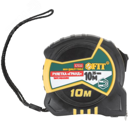 "Рулетка ""Гранд"", калибр.лента, нейлон.покр., магн.крючок, двойной стопор, прорезин.корпус 10 м х 25 мм" - фото 2