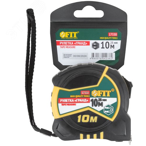 "Рулетка ""Гранд"", калибр.лента, нейлон.покр., магн.крючок, двойной стопор, прорезин.корпус 10 м х 25 мм" - фото 3