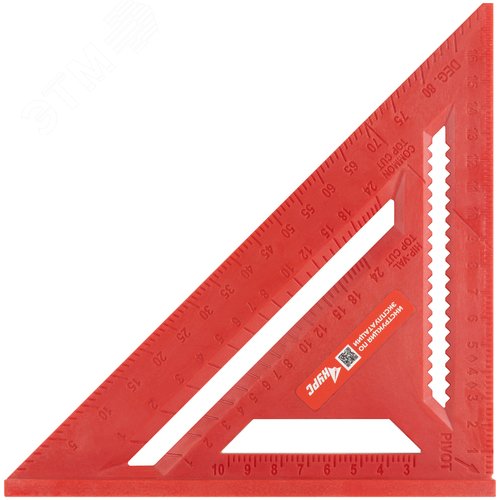 Угольник кровельный универсальный, корпус из ABS пластика, 180 мм - фото 1