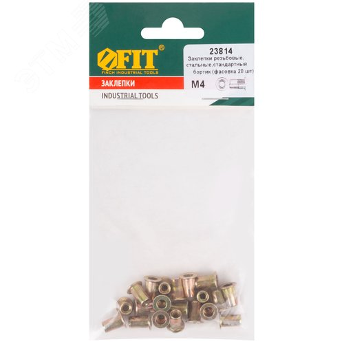Заклепки резьбовые стальные, мелкая фасовка, М4, 20 шт. - фото 3