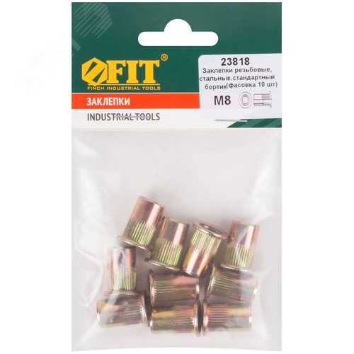 Заклепки резьбовые стальные, мелкая фасовка, М8, 10 шт. - фото 3