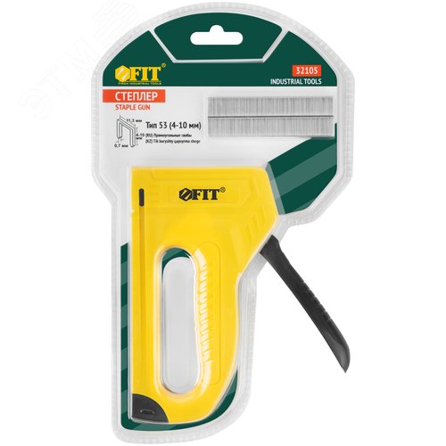 Степлер для узких скоб тип 53 4-10 мм, ABS пластиковый корпус - фото 3