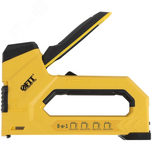 Степлер 8-в-1 для скоб тип 53,тип 53F, тип 140, тип Т20,тип 28, тип 36,тип 300, тип 500 , 4-14 мм, 2-х позиционная регулировка силы у - фото 2