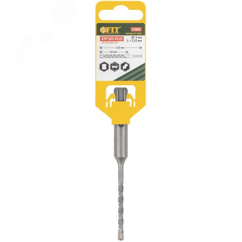 Бур по бетону SDS PLUS, Профи, W-образная вставка, двойная спираль, 4 х 110 мм - фото 3