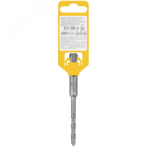 Бур по бетону SDS PLUS, Профи, W-образная вставка, двойная спираль, 6 х 110 мм - фото 4