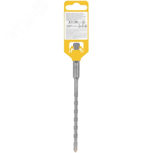 Бур по бетону SDS PLUS, Профи, W-образная вставка, двойная спираль, 7 х 160 мм - фото 4