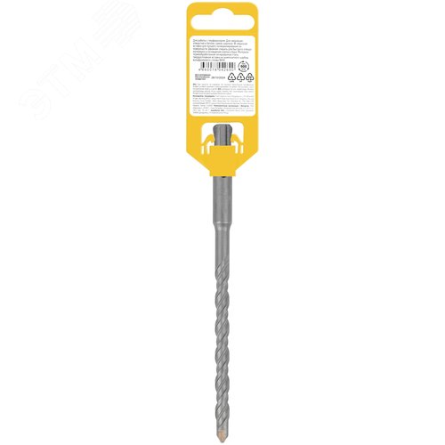 Бур по бетону SDS PLUS, Профи, W-образная вставка, двойная спираль, 8 х 160 мм - фото 4