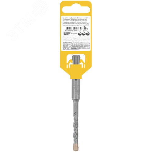 Бур по бетону SDS-PLUS, Профи, крестообразная вставка, двойная спираль, 6 х 110 мм - фото 4