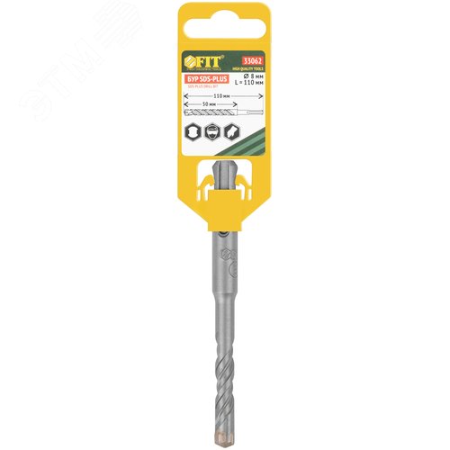 Бур по бетону SDS-PLUS, Профи, крестообразная вставка, двойная спираль, 8 х 110 мм - фото 3