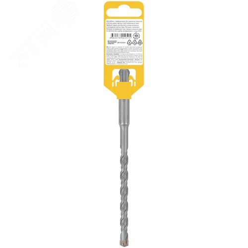 Бур по бетону SDS-PLUS, Профи, крестообразная вставка, двойная спираль, 8 х 160 мм - фото 4