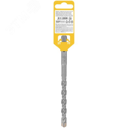 Бур по бетону SDS-PLUS, Профи, крестообразная вставка, двойная спираль, 10 х 160 мм - фото 4