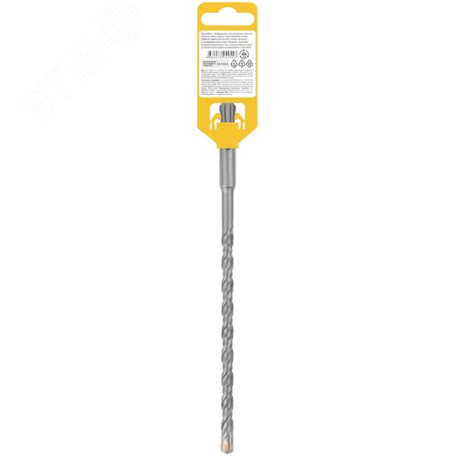Бур по бетону SDS-PLUS, Профи, крестообразная вставка, двойная спираль, 8 х 210 мм - фото 4
