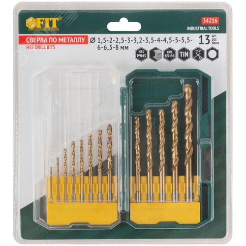 Набор сверл HSS по металлу, титановое покрытие, 13 шт. (1,5-2-2,5-3-3,2-3,5-4-4,5-5-5,5-6-6,5-8 мм) - фото 3