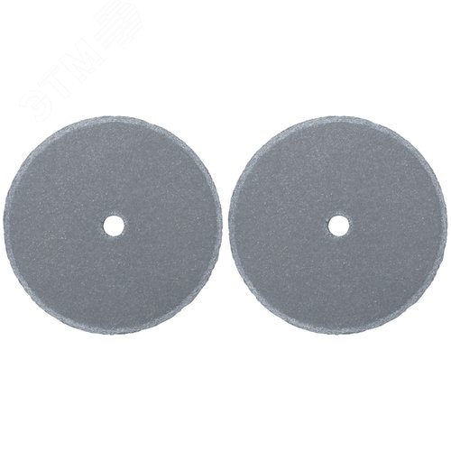 Изображение товара Круги резиновые шлифовальные, набор 2 шт (упак)