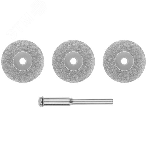 Изображение товара Круги с алмазным напылением 3 шт и штифт диаметр 3 мм, 22 мм (упак)