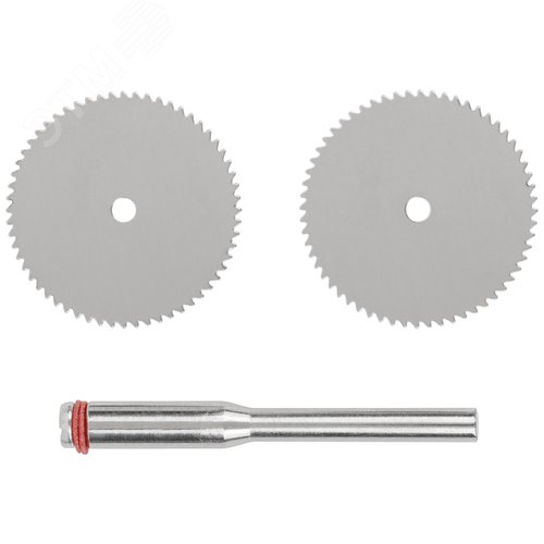 Изображение товара Диски отрезные HSS 2 шт и штифт диаметр 3 мм (шт)