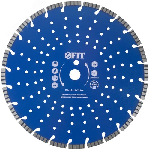 Изображение товара Диск отрезной алмазный cегментный (сухая и влажная резка), для бетона, армированного бетона, камня 350х3.2х10х25.4 мм (шт)