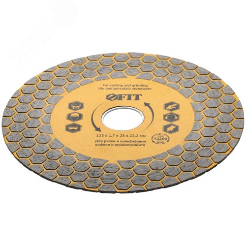 Диск отрезной / шлифовальный алмазный, сухая и влажная резка 125х1,7х25х22,2 мм - фото 2