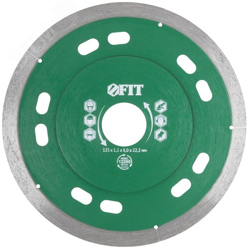 Диск отрезной алмазный тонкий (сухая и влажная резка), для кафеля и керамогранита, 125х1,1х8,0х22,2 мм - фото 1