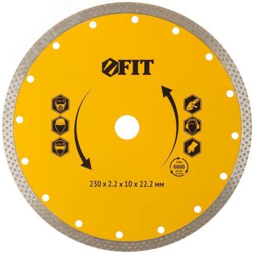 Изображение товара Диск отрезной алмазный универсальный (сухая и влажная резка) 230х2.2х10х22.2 мм (шт)