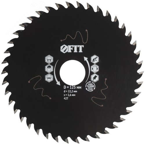 Изображение товара Диск пильный по дереву, посадочный диаметр 22,2 мм, 42 зуба с карбидными вставками, 125 мм (шт)