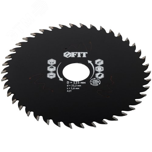 Диск пильный по дереву, посадочный диаметр 22,2 мм, 42 зуба с карбидными вставками, 125 мм - фото 2