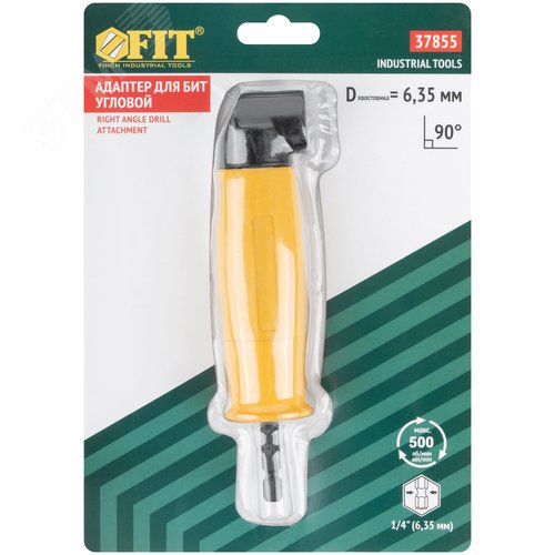 Адаптер для бит угловой металлический, нейлоновый корпус, 90 градусов - фото 3