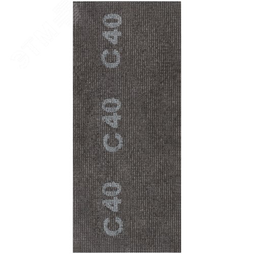 Изображение товара Сетки шлифовальные, нейлоновая основа, 120х280 мм, 10 шт Р 40 (упак)