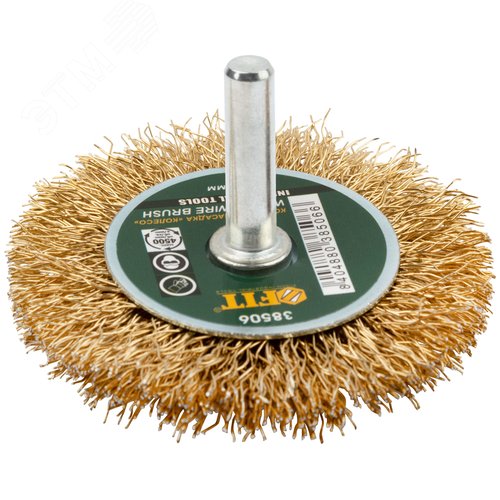 Изображение товара Кордщетка-колесо, со штифтом, стальная латунированная волнистая проволока 60 мм (шт)