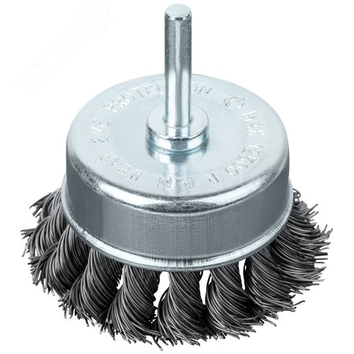 Изображение товара Кордщетка-чашка, со штифтом, витая стальная проволока 70 мм (шт)