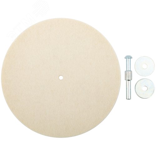 Изображение товара Круг полировочный фетровый со штифтом 150 мм (шт)