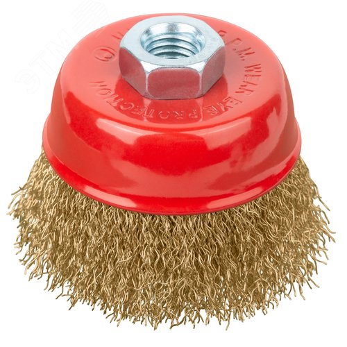 Изображение товара Кордщетка-чашка, гайка М14, стальная латунированная волнистая проволока 75 мм (шт)