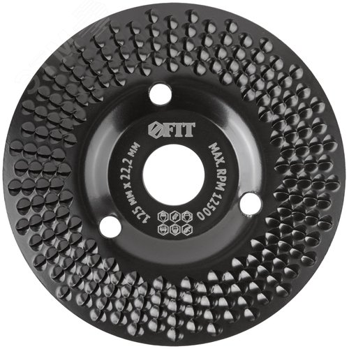 Изображение товара Диск обдирочный по дереву, наклонный, посадочный диаметр 22,2 мм, 125 мм, грубая насечка (шт)