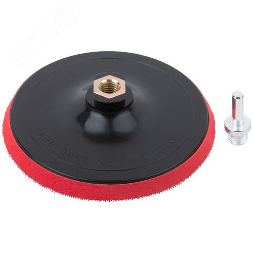 Изображение товара Диск шлифовальный с липучкой, гайка М14 + переходник для дрели, 150x10 мм (шт)