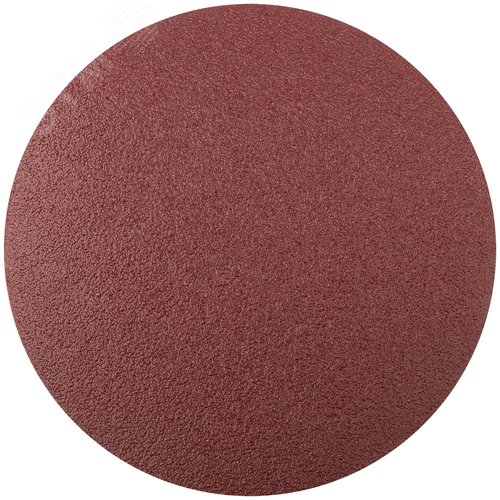 Изображение товара Круги шлифовальные сплошные (липучка), алюминий-оксидные, 125 мм, 5 шт Р 80 (упак)