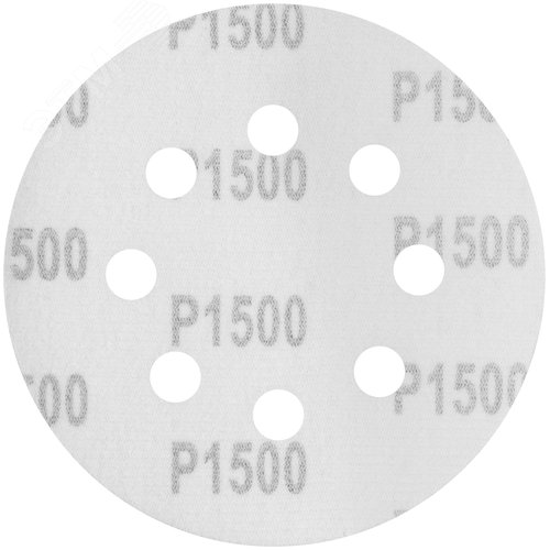Круги шлифовальные с отверстиями (липучка), алюминий-оксидные, 125 мм, 5 шт. Р 1500 - фото 2