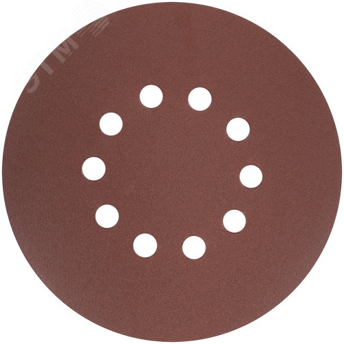 Круги шлифовальные с отверстиями (липучка), алюминий-оксидные, 225 мм, 5 шт.  Р 120 - фото 1