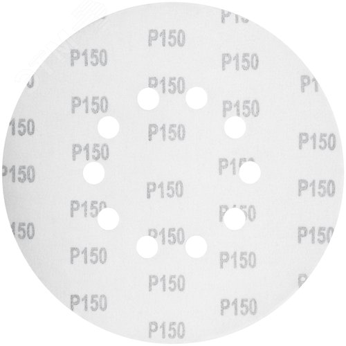 Круги шлифовальные с отверстиями (липучка), алюминий-оксидные, 225 мм, 5 шт.  Р 150 - фото 2