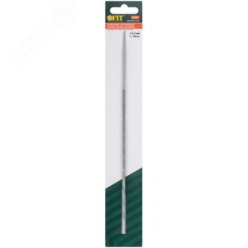 Напильник для заточки цепей бензопил круглый 200 х 3,2 мм - фото 3