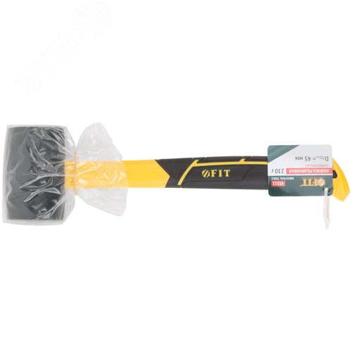 Киянка резиновая, фиберглассовая ручка 45 мм ( 230 гр ) - фото 3