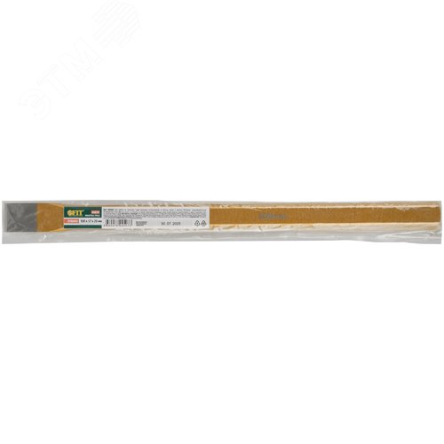 Зубило слесарное 300х17х20 мм - фото 3