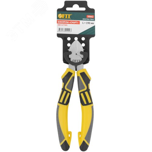 "Бокорезы ""Смарт"", трехцветные прорезиненные ручки, никелевое покрытие 180 мм" - фото 3