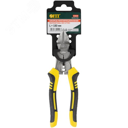 Бокорезы многофункциональные, эксцентриковый шарнир, прорезиненные ручки, Профи 180 мм - фото 3