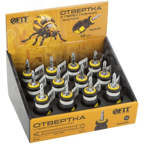 Отвертка c переставным жалом коротыш, CrV сталь, прорезиненная ручка 6х25 мм PH2/SL6, шоу-бокс - фото 1