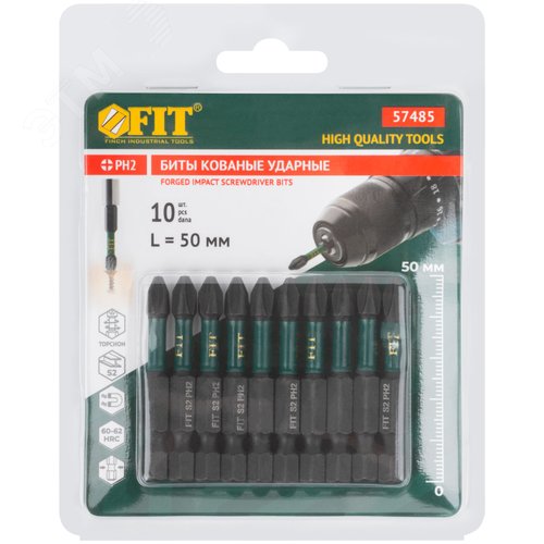 Биты кованые ударные, сталь S2, односторонние  50 мм PH2, Профи 10 шт., блистер - фото 3