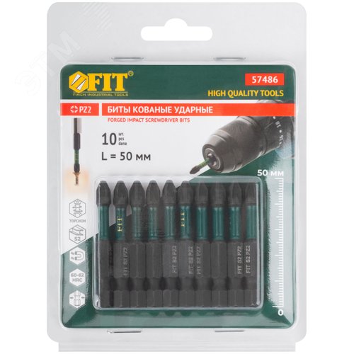 Биты кованые ударные, сталь S2, односторонние  50 мм PZ2, Профи 10 шт., блистер - фото 3