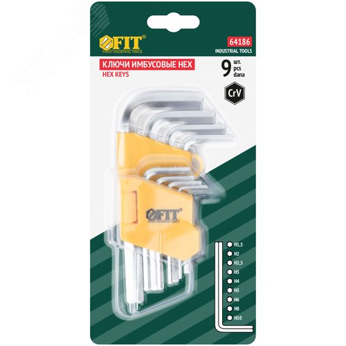 Ключи шестигранные, CrV сталь, 9 шт., 1,5-10 мм, в пластиковом держателе - фото 3