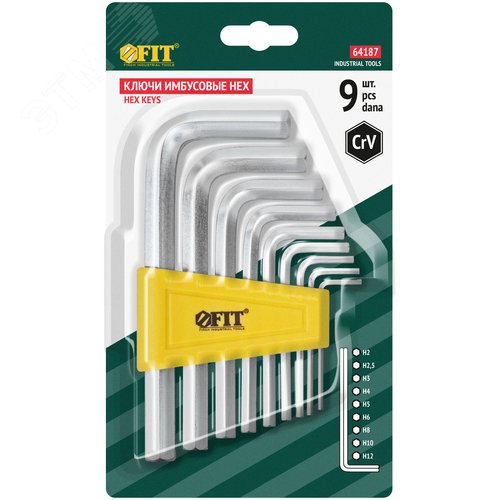 Ключи шестигранные, CrV сталь, 9 шт., 2-12 мм, в пластиковом держателе - фото 3